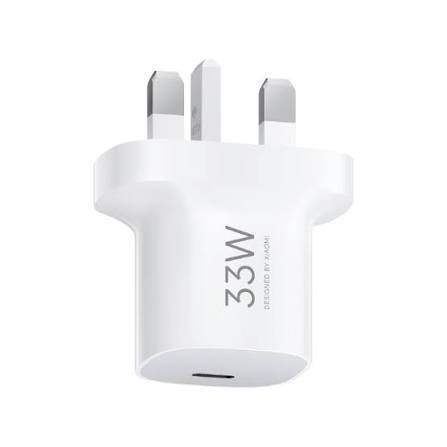  小米 33W Nano 快充充电...